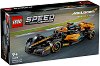 LEGO Speed Champions - McLaren Formula 1 2023 - 