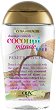 OGX Coconut Miracle Oil Penetrating Oil - 