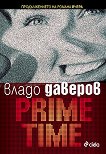 Prime Time - 