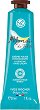 Yves Rocher Monoi Hydrating Hand Cream - 