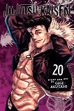 Jujutsu Kaisen - volume 20 - 