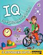 IQ     7  - 