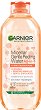 Garnier Micellar Gentle Peeling Water - 