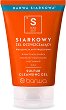 Barwa Siarkowa Sulfur Cleansing Gel - 