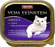    Animonda Vom Feinsten Adult - 