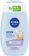 Nivea Baby Bed Time Lotion - 