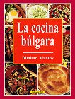 La cocina bulgara - 