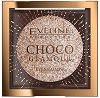 Eveline Choco Glamour Eyeshadow - 
