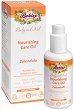 Bekley Organics Baby & Kid Nourishing Care Oil - 