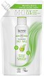 Lavera Family Shampoo Refill - 