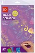    Apli Kids Magic Scratch