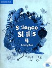 Science Skills -  4:        - 