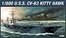  - U.S.S. CVN-63 Kitty Hawk - 