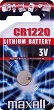 Бутонна батерия CR1220 - Литиева 3V - 1 брой - 