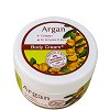 Regal Argan Body Cream - 