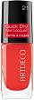 Artdeco Quick Dry Nail Lacquer -     - 