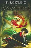 Harry Potter and the Chamber Of Secrets - книга