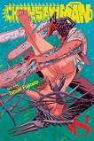 Chainsaw Man - volume 8 - Tatsuki Fujimoto - 