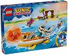 LEGO Sonic the Hedgehog -     - 