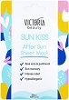 Victoria Beauty Sun Kiss After Sun Sheet Mask - 