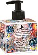 Florinda Blue Marine Body & Hand Cream -         - 