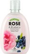 Bulgarian Rose Body Lotion Rose & Blueberry - 