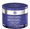 Yves Rocher Filler Vegetal Anti-Wrinkle Face Care - 