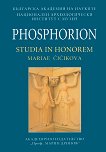 Phosphorion. Studia in honorem Mariae Čičikova - Диана Гергова - 