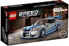 LEGO Speed Champions - Nissan Skyline GT-R R34 - 