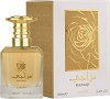 Lattafa Mazaaji EDP - 