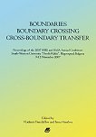 Boundaries Boundary Crossing Cross-Boundary Transfer - 