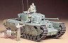 Танк - British Churchill Mk.VII - Infantry Tank Mk.IV - Сглобяем модел -