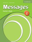 Messages:       2 (A2):    - 