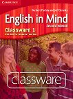 English in Mind - Second Edition:       1 (A1 - A2): DVD      - 