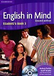 English in Mind - Second Edition: Учебна система по английски език Ниво 3 (B1): Учебник + DVD-ROM - продукт