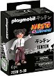 Playmobil Naruto Shippuden -  - 