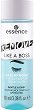 Essence Remove Like A Boss Make-Up Remover - 