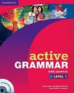 Active Grammar:       1:    + CD - 