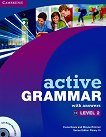 Active Grammar:       2:    + CD - 