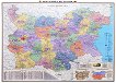 България - административна карта - атлас