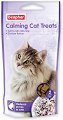     Beaphar Calming Cat Treats - 