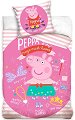     2  Sonne Peppa Pig Magic - 