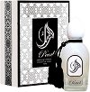 Arabesque Perfumes Pearl EDP - 