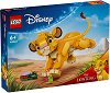 LEGO Disney -   - 