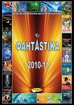 ФантАstika 2010 - 2011 - 