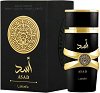 Lattafa Asad EDP - 