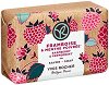 Yves Rocher Raspberry & Peppermint Soap -          Raspberry & Peppermint - 