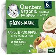    ,     Nestle Gerber Organic for Baby Plant-tastic - 