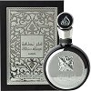 Lattafa Fakhar Black EDP - 