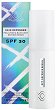 XX Revolution Skin Defender Serum SPF 30 - 